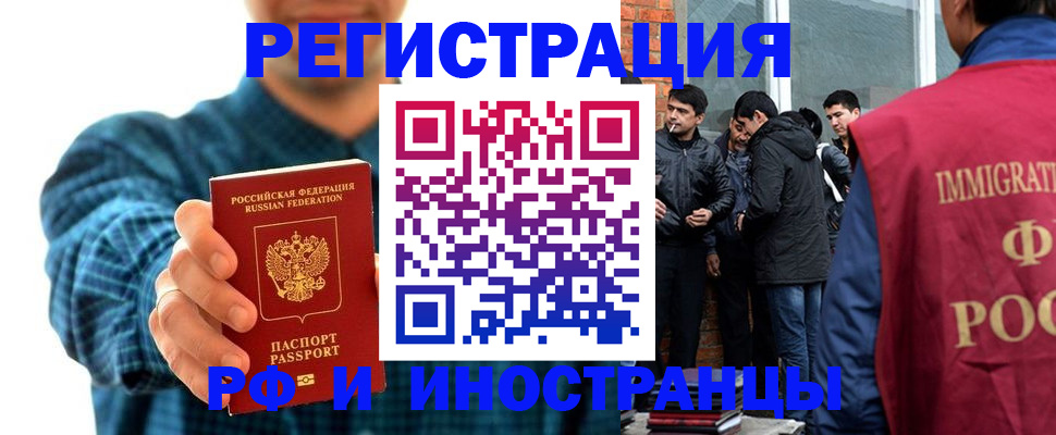 пропишу в квартире в Охе